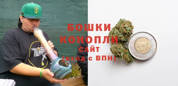 СК Абаза