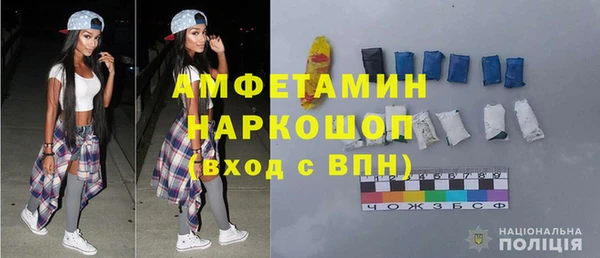 дмт Абинск