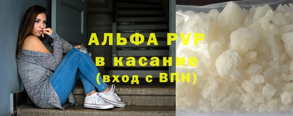 меф VHQ Нефтекумск
