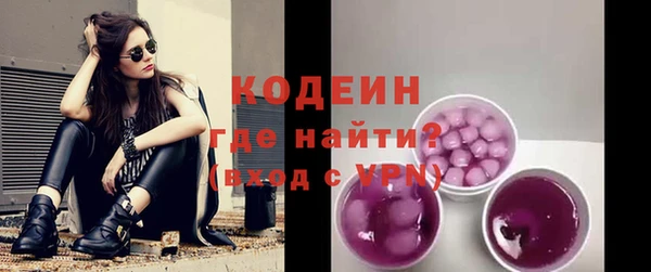 кокаин Нефтегорск