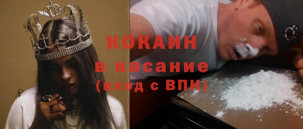 дмт Абинск