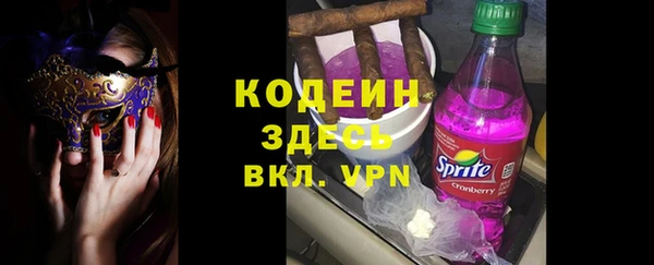 дмт Абинск