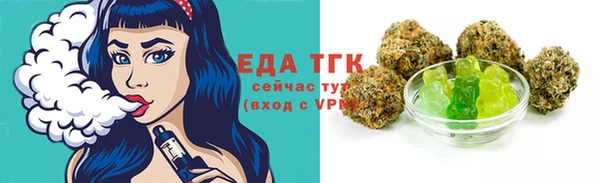 кокаин Нефтегорск