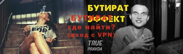 дмт Абинск