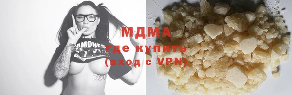 a pvp Нея