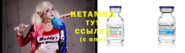 сатива Абдулино