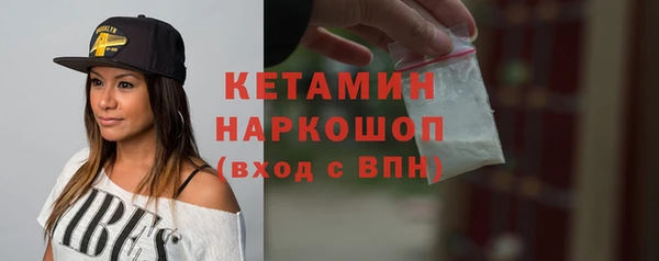 СК Абаза