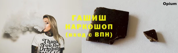дмт Абинск