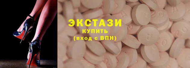 СК Абаза