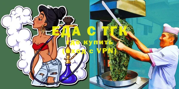 дмт Абинск