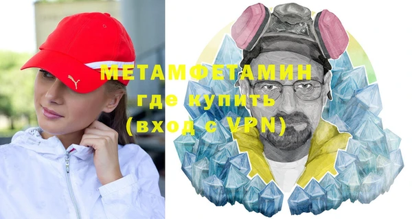 СК Абаза
