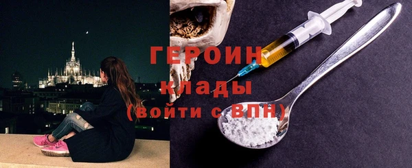 СК Абаза