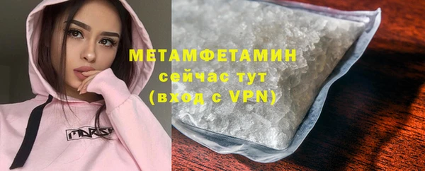 СК Абаза