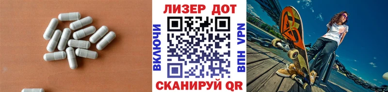 Лсд 25 экстази кислота  Алексин 